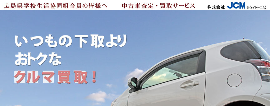 �����̉����肨�g�N