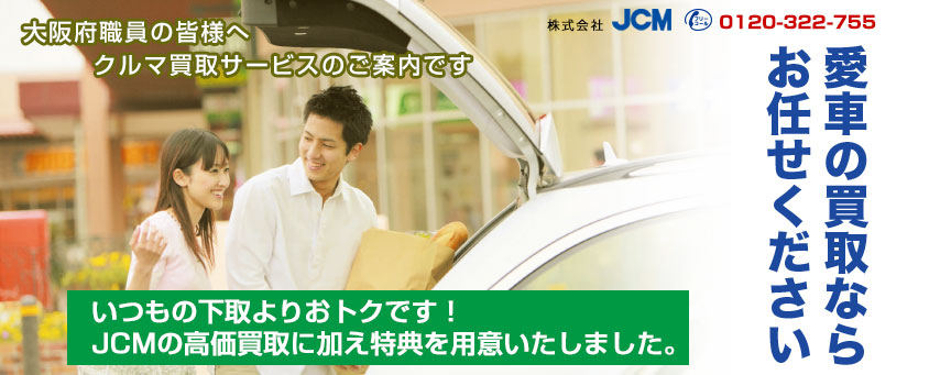 �����̉����肨�g�N