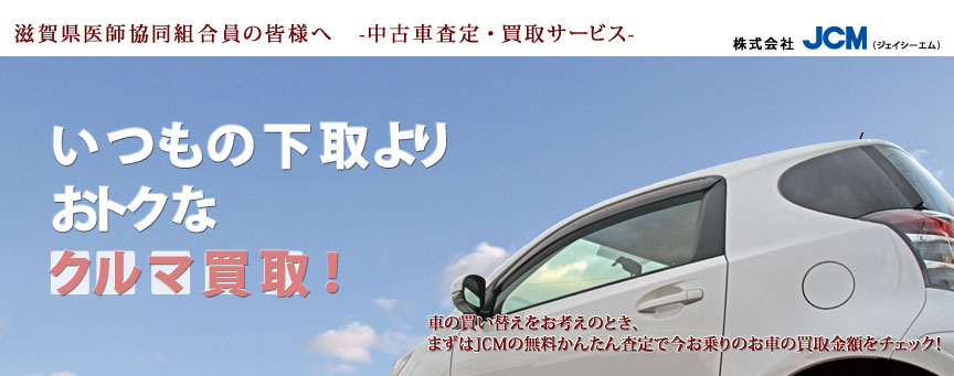 �����̉����肨�g�N