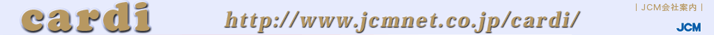 JCMԂɊւŐV-cardi-