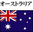 I[XgA