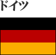 hCc
