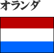 I_