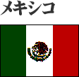 LVR