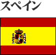 XyC