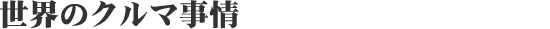 ẼN}