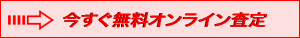 IC͂