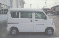 車両助成の一部に役立てていただきました（石川県）