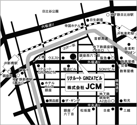 広告事業部