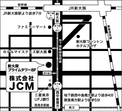 大阪支店