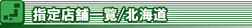 kCGA