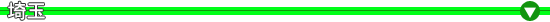 ʌ
