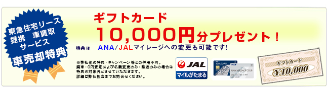 N}悪gNI